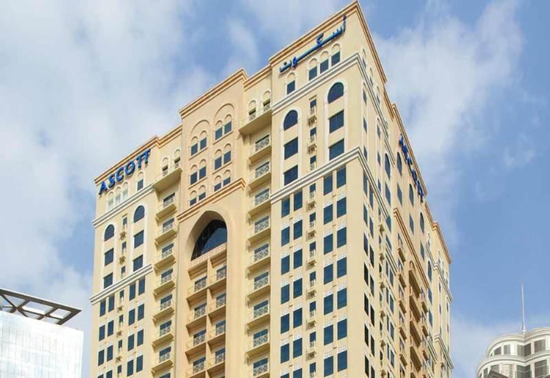 Aparthotel Marriott Executive Center 4*