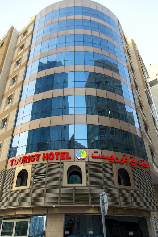 Tourist Hotel Doha