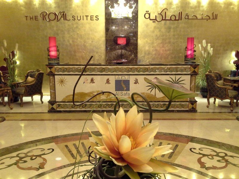Al Safa Royal 3* Doha