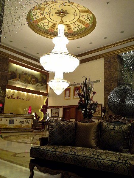 Al Safa Royal Aparthotel Doha