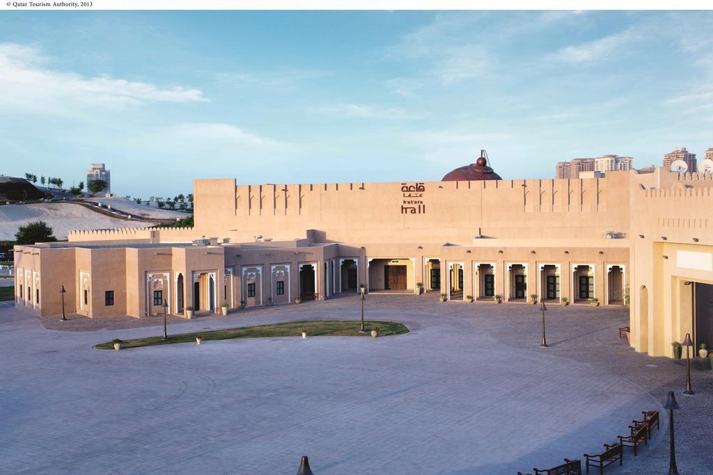 Moevenpick Doha