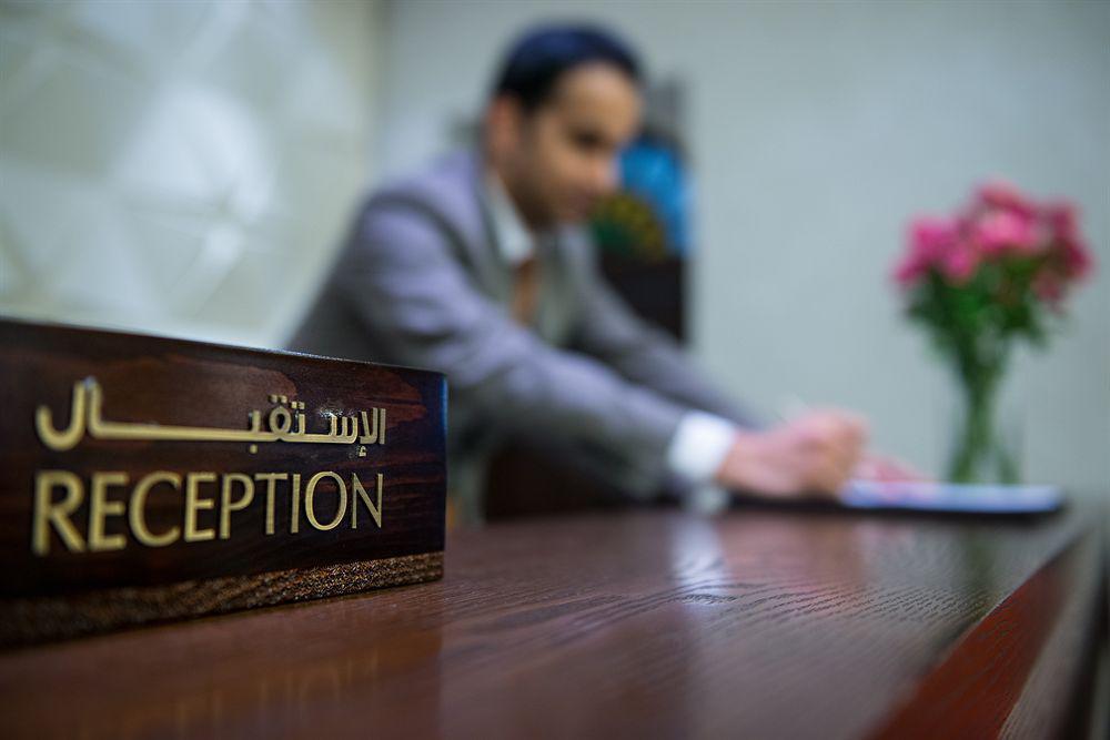 Al Jomrok Souq Waqif Boutique