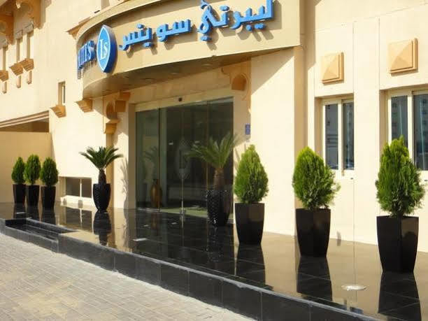 Aparthotel Liberty Doha