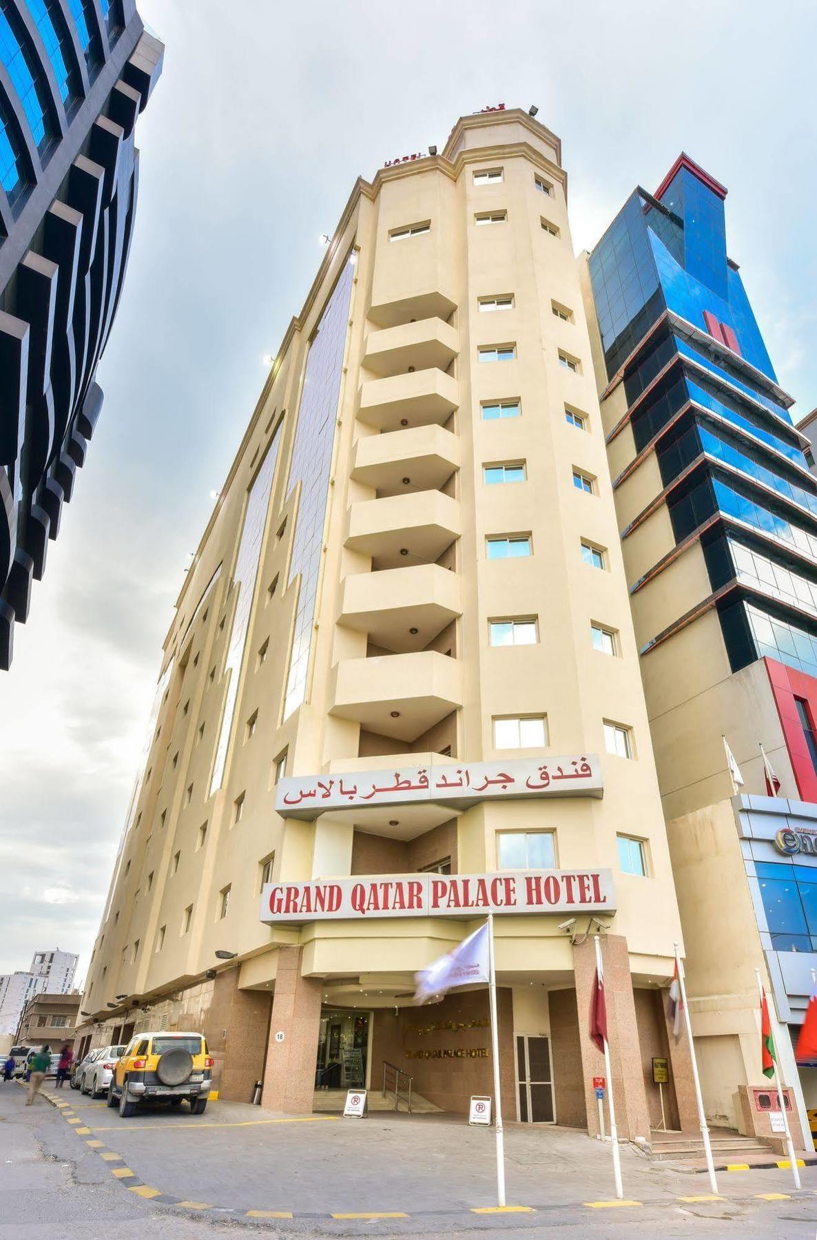 Hotel Cayam 3*