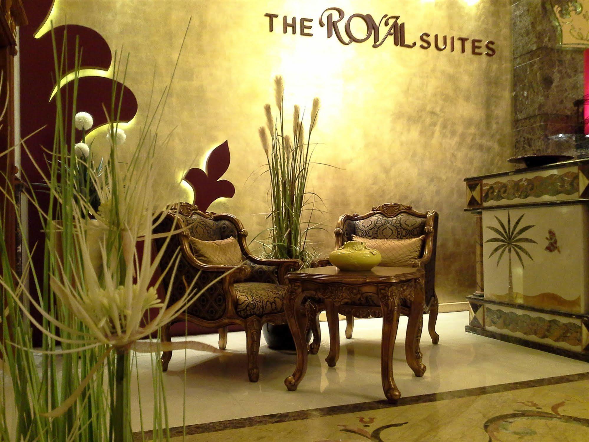 Al Safa Royal 3*