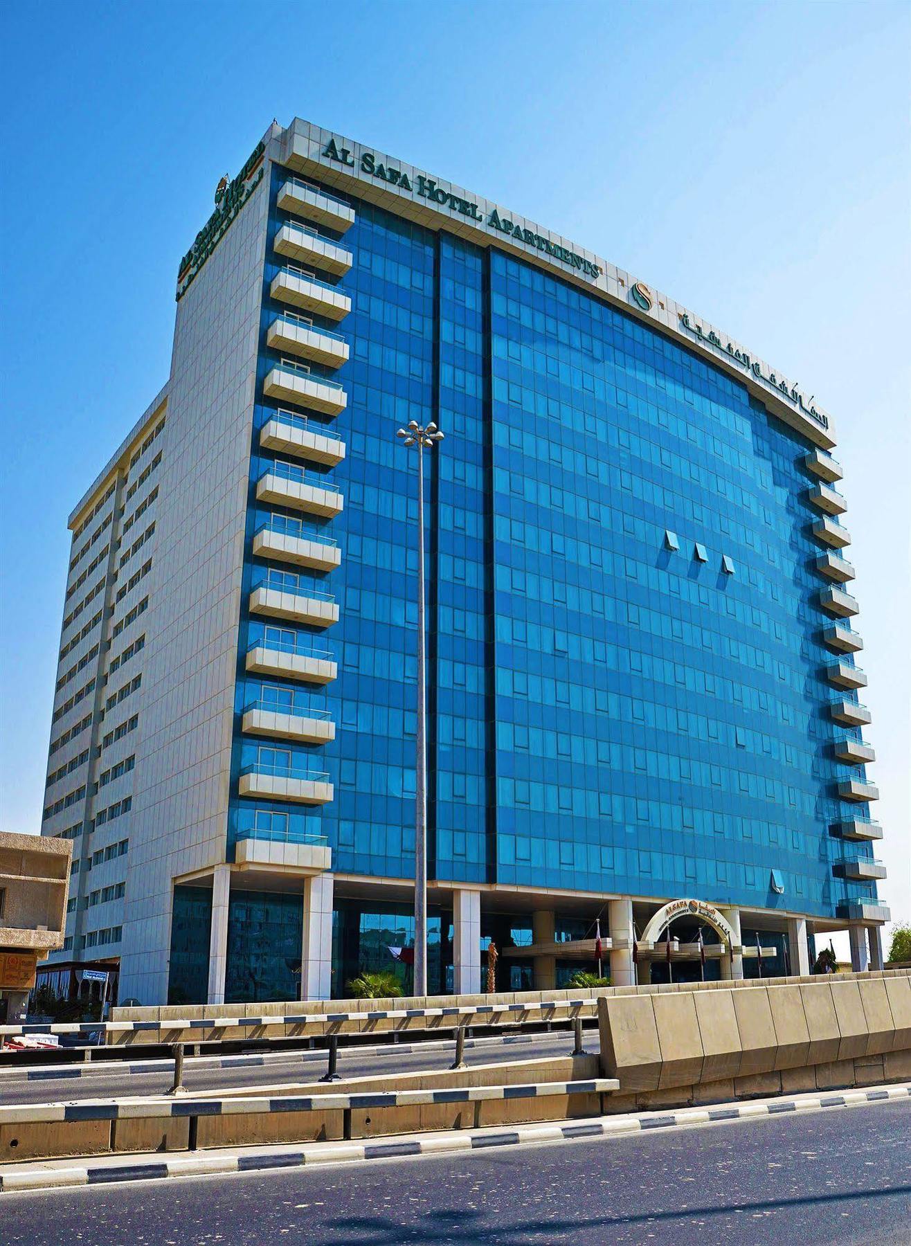 Al Safa Royal Doha