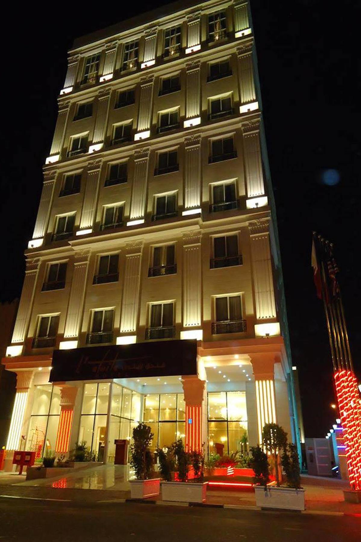 Premium Strato Hotel 4*