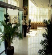 Safir Hotel Doha