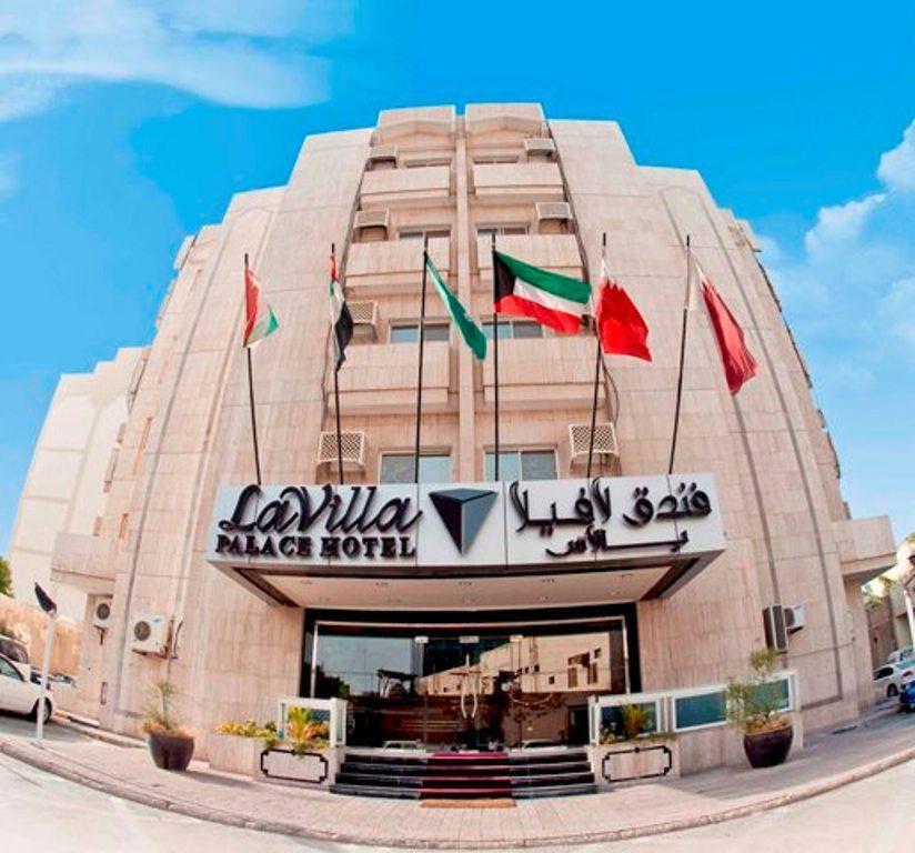 La Palace Hotel 2*