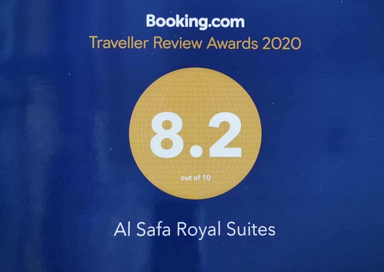 Al Safa Royal Aparthotel Doha